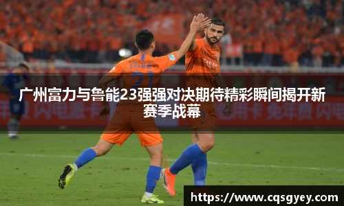 一竞技官网