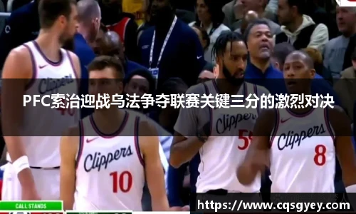 一竞技官网
