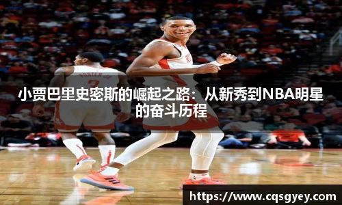 一竞技登录入口