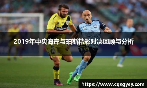 一竞技
