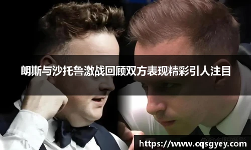 一竞技登录入口