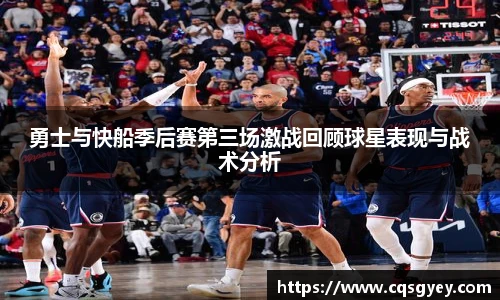 一竞技官网