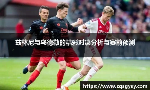 一竞技登录入口