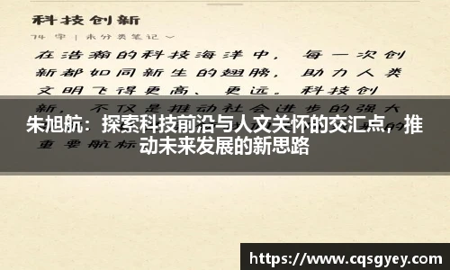 一竞技官网