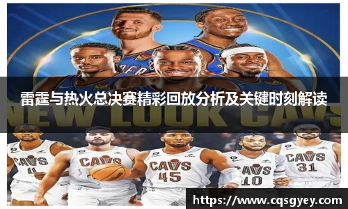 一竞技APP