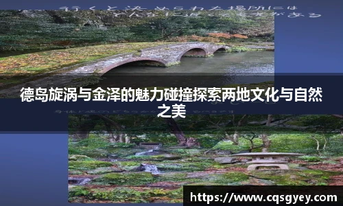 一竞技登录入口