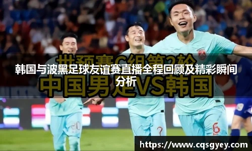 一竞技APP