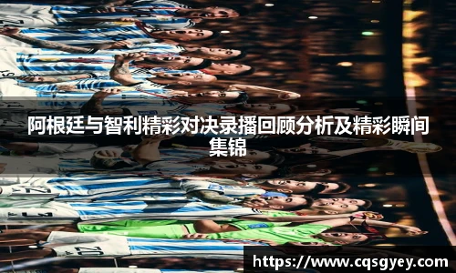 一竞技官网