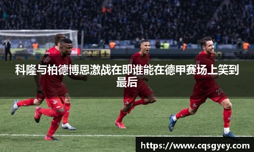 一竞技官网