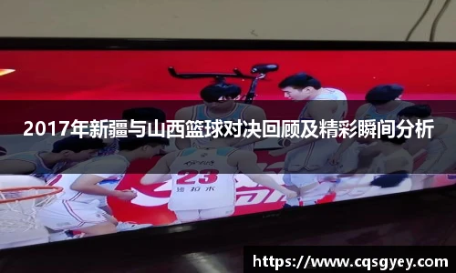 一竞技登录入口