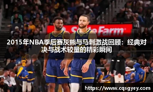 一竞技