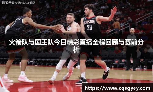 一竞技登录入口