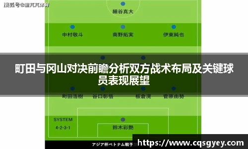 一竞技APP