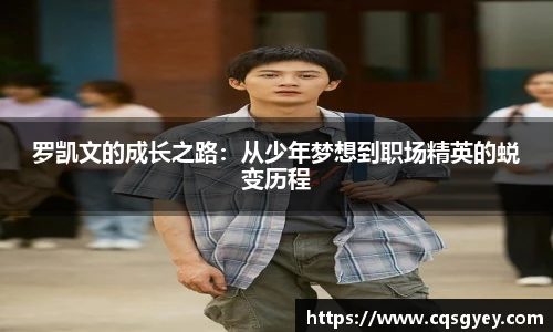 一竞技官网