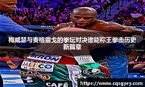 一竞技登录入口