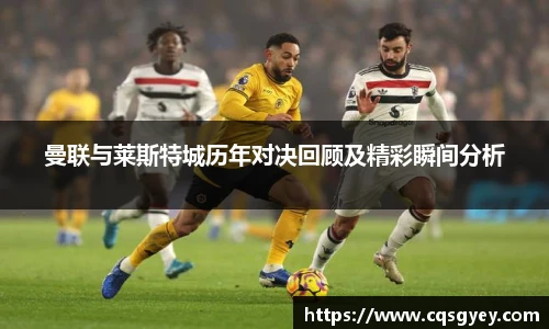 一竞技