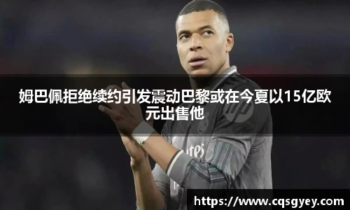 一竞技