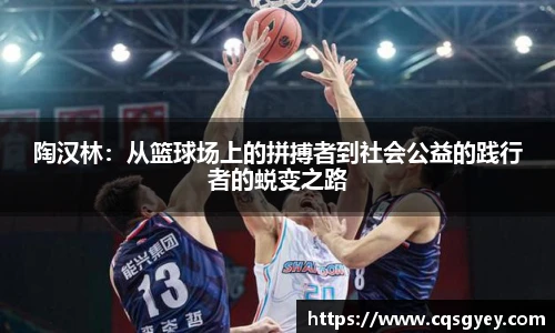 一竞技登录入口
