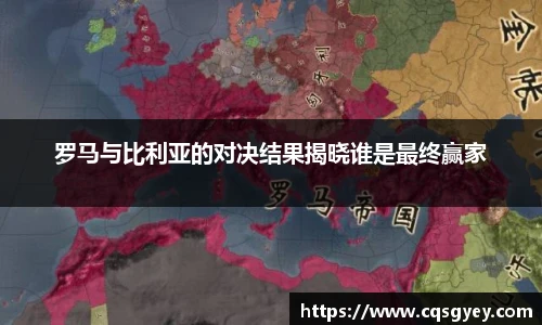 一竞技官网