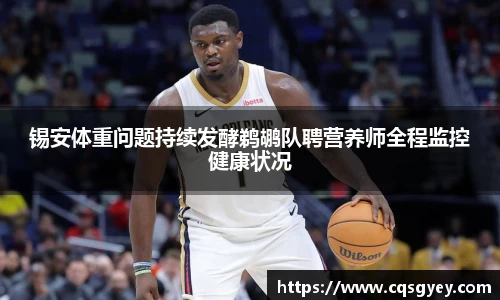一竞技官网