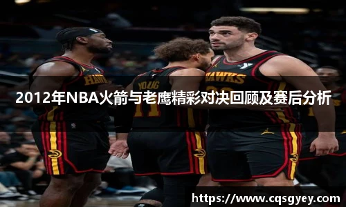 一竞技APP