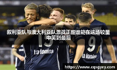 一竞技登录入口