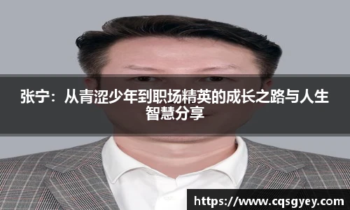 一竞技APP