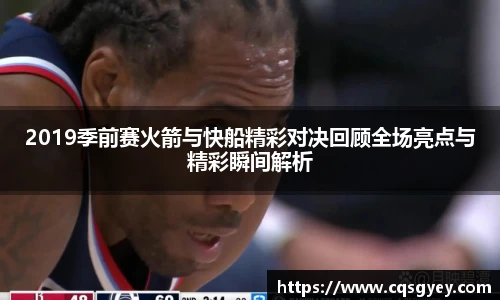 一竞技官网