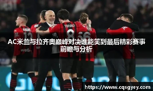 一竞技登录入口