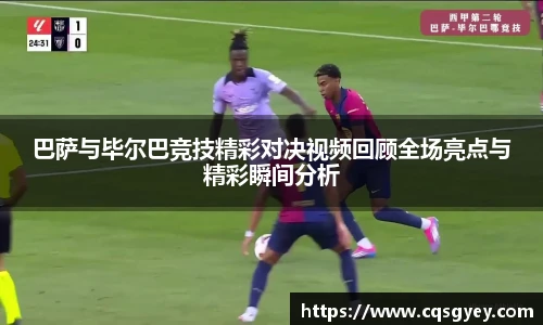 一竞技官网