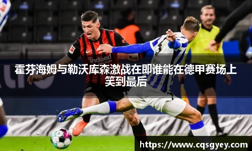 一竞技登录入口