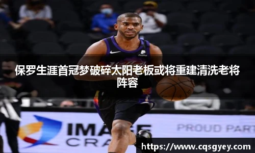 一竞技官网