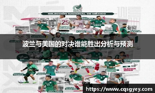 一竞技登录入口