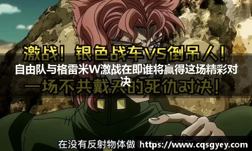 一竞技官网