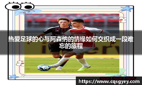 一竞技官网