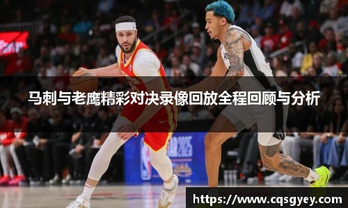 一竞技官网