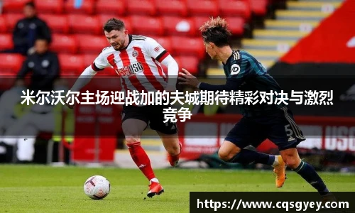 一竞技官网