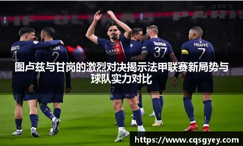 一竞技官网