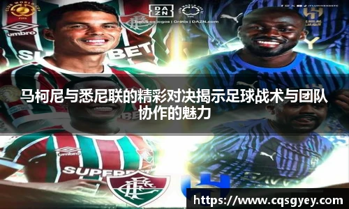 365英国上市网站官网