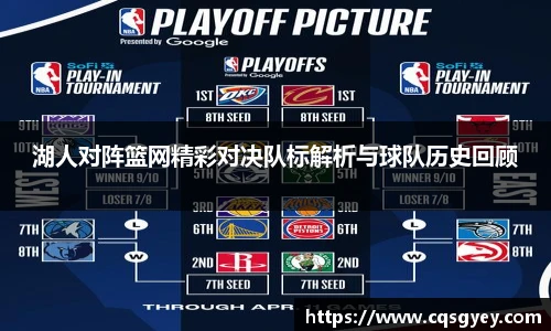 365英国上市网站官网