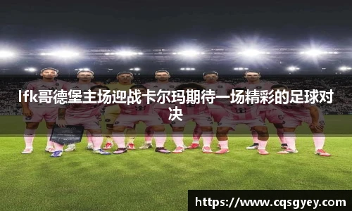 365英国上市网站官网