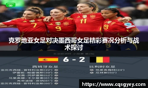 365上市公司英国