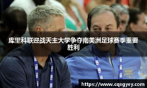 365英国上市网站官网