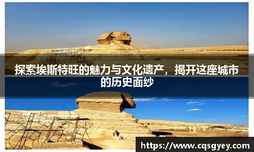 365英国上市网站官网