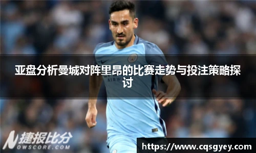 365英国上市网站官网