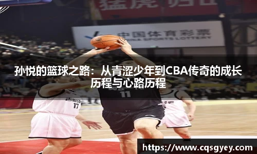 365英国上市网站官网