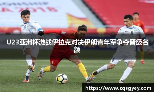 365英国上市网站官网