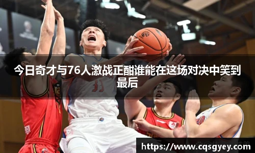 365英国官网登录入口